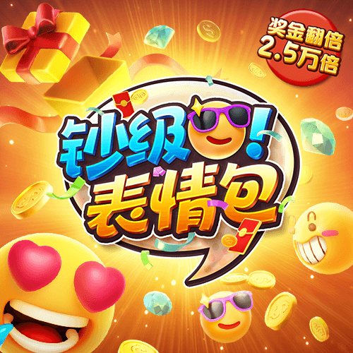 开元ky888官网