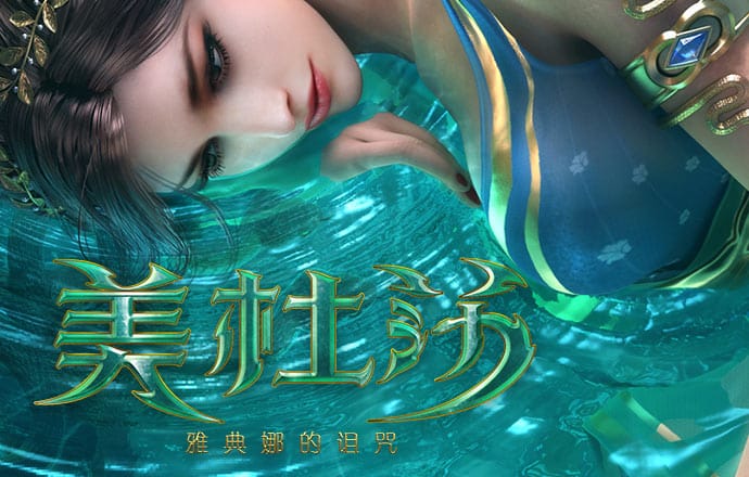 明博体育app下载