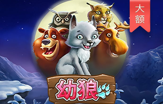 澳彩49官方网站