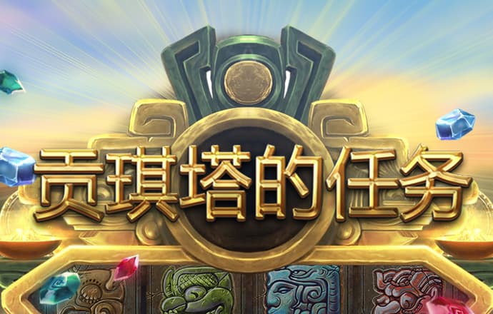 aoa体育官方注册登录