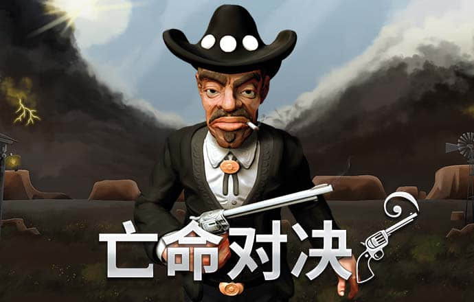 竞博体育app