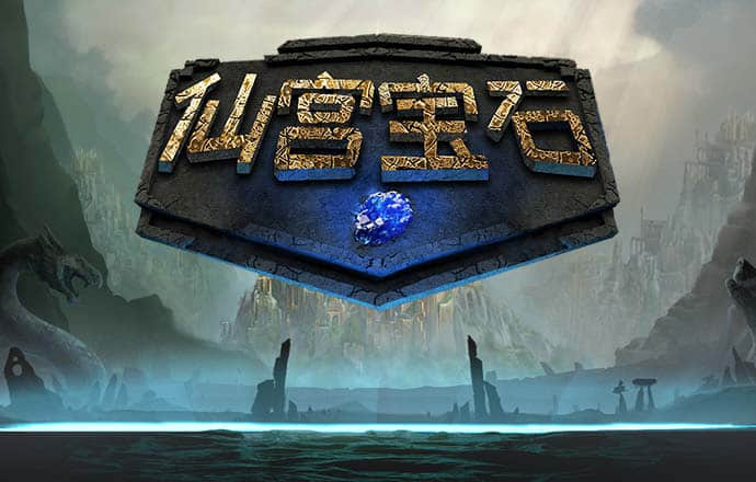 云开·全站apply体育官方平台APP