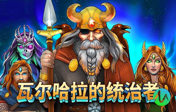 乐发vllV彩票app下载500