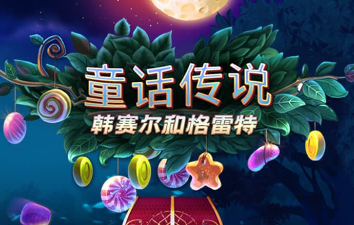 bob全站手机客户端下载
