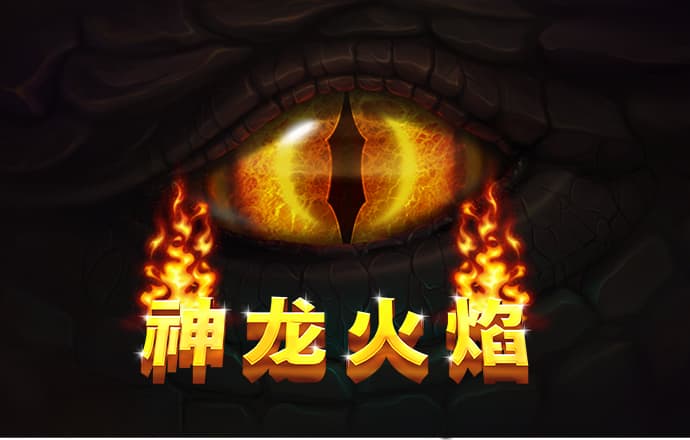 s8sp网络加密路线免费下载安装51