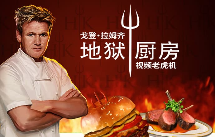 hth体育