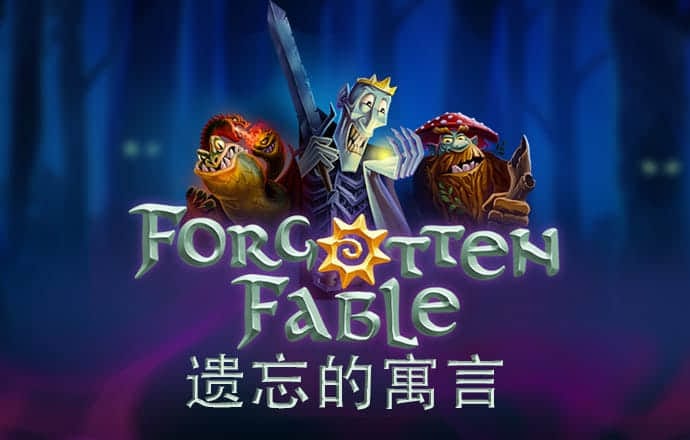 成锦毅